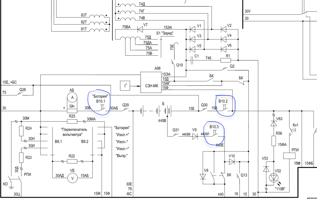 Рисунок 1 - Включатели АБ В10