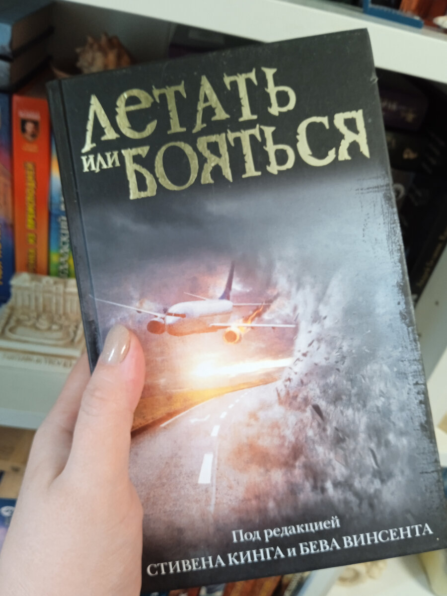 Фото сделано специально к этому посту.