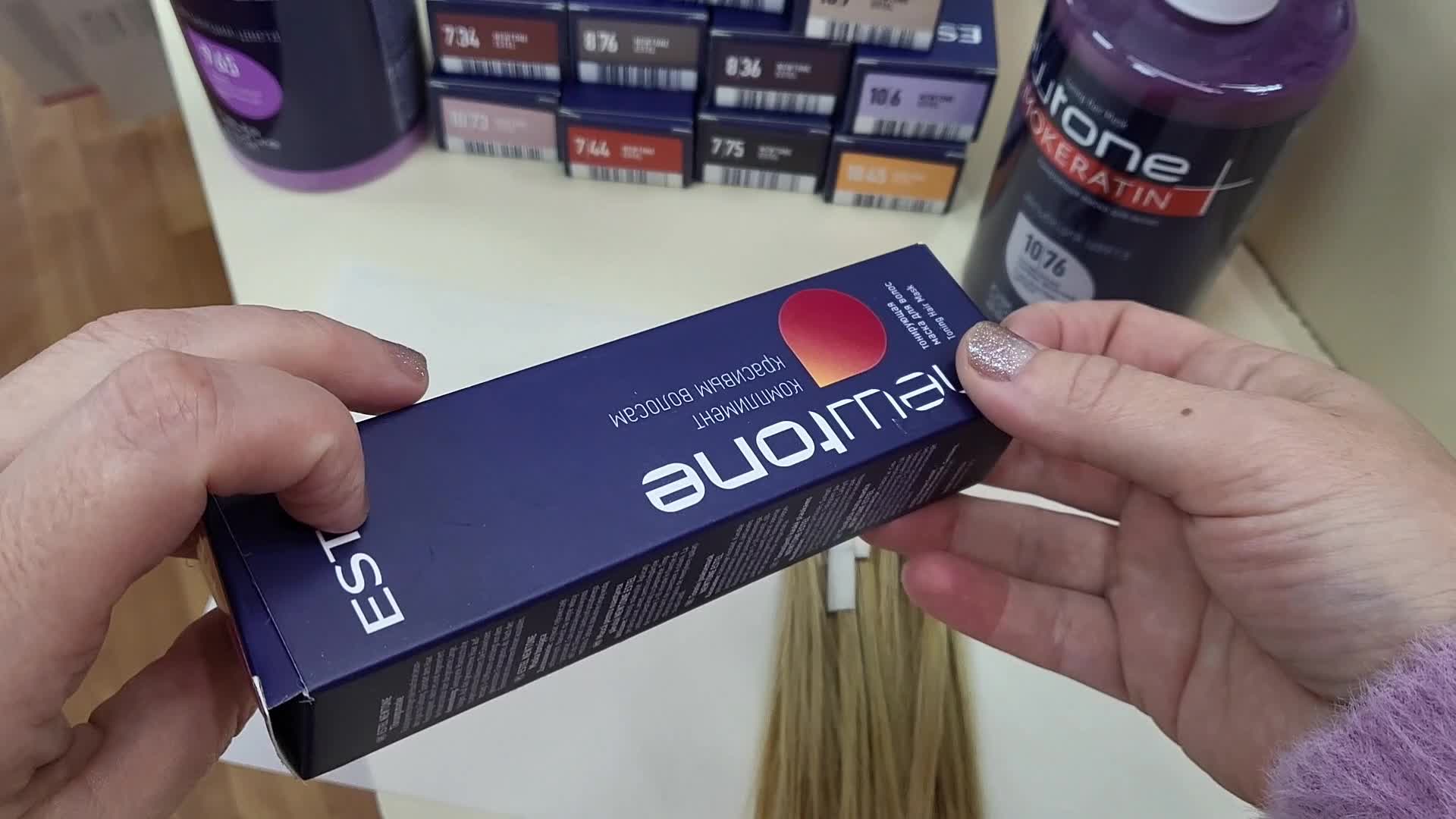 9 16 эстель принцесс на волосах