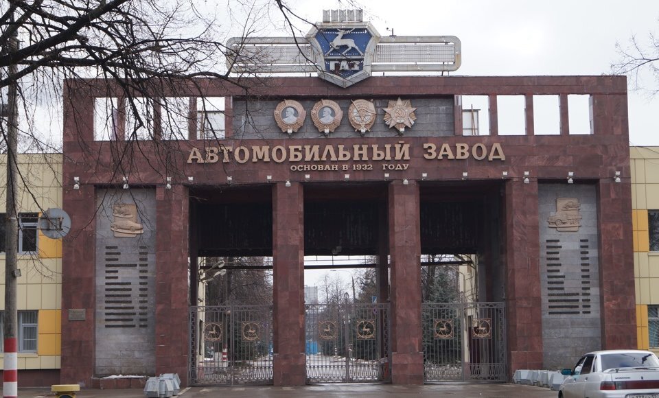    Фото: из открытых источников