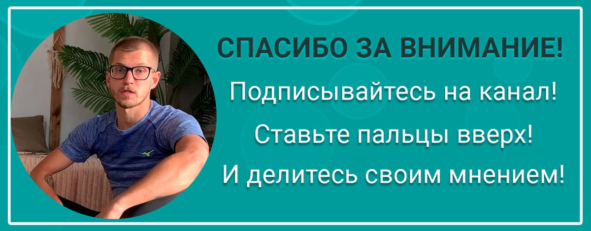 Заболела спина и «стреляет» в пояснице