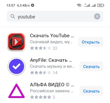 Как Путин хочет закончить войну? Смотрите новый эпизод серии на YouTube