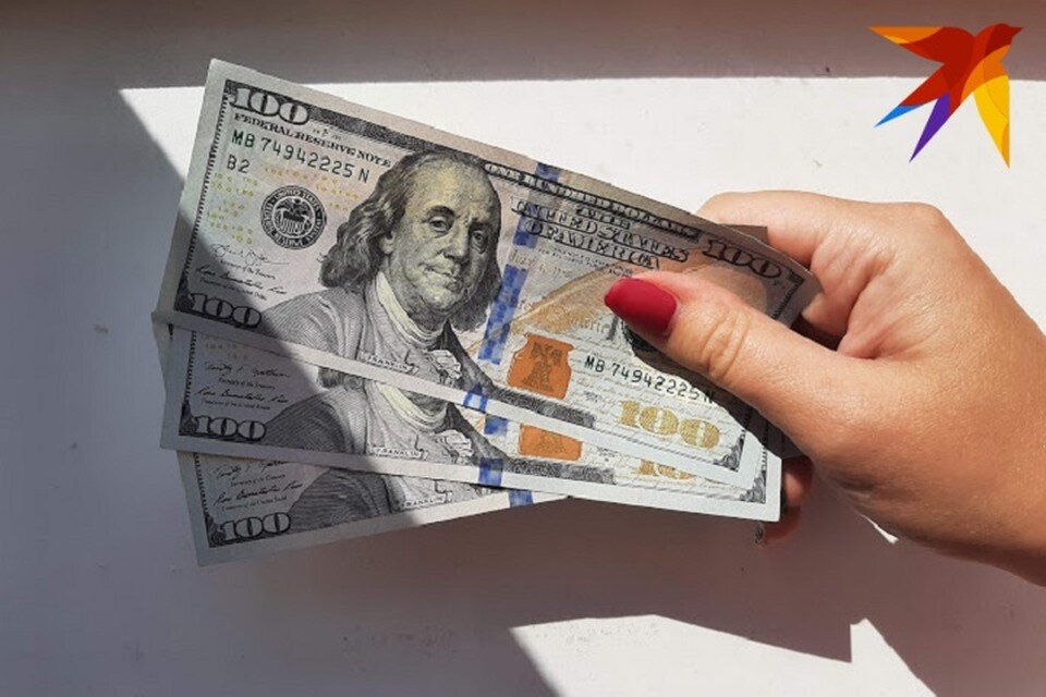     В Беларуси изменилась ситуация с курсом валют. Фото: архив «КП»