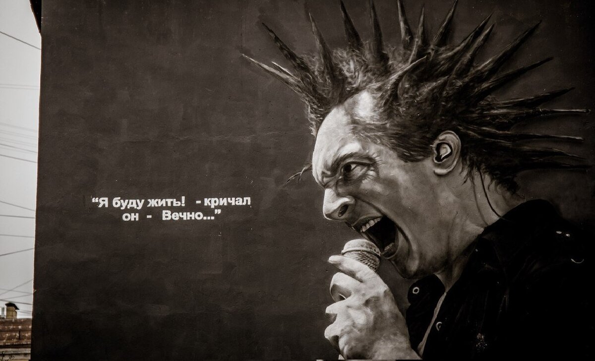 Сколько зарабатывала группа "КИШ"