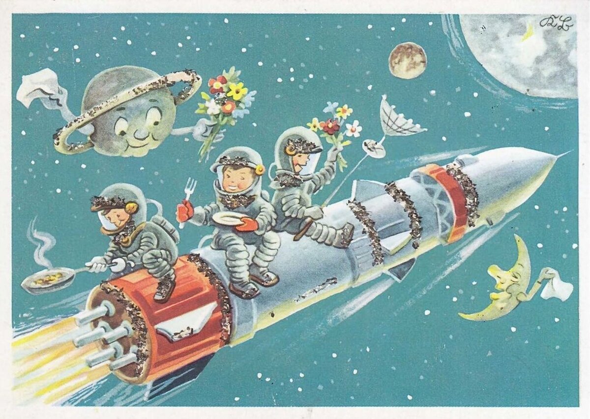 Советские открытки Космос