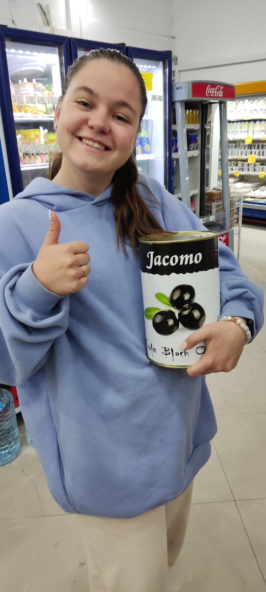 Банка, символизирующая количество свободного времени, которое у меня появилось после отключения уведомлений