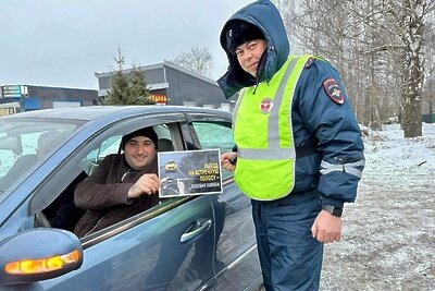    Профилактическое мероприятие «Встречная полоса» ©пресс-служба администрации городского округа Лобня