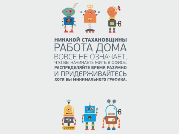 «Определенно, такая работа не для всех». Эти люди ушли из IT и не жалеют