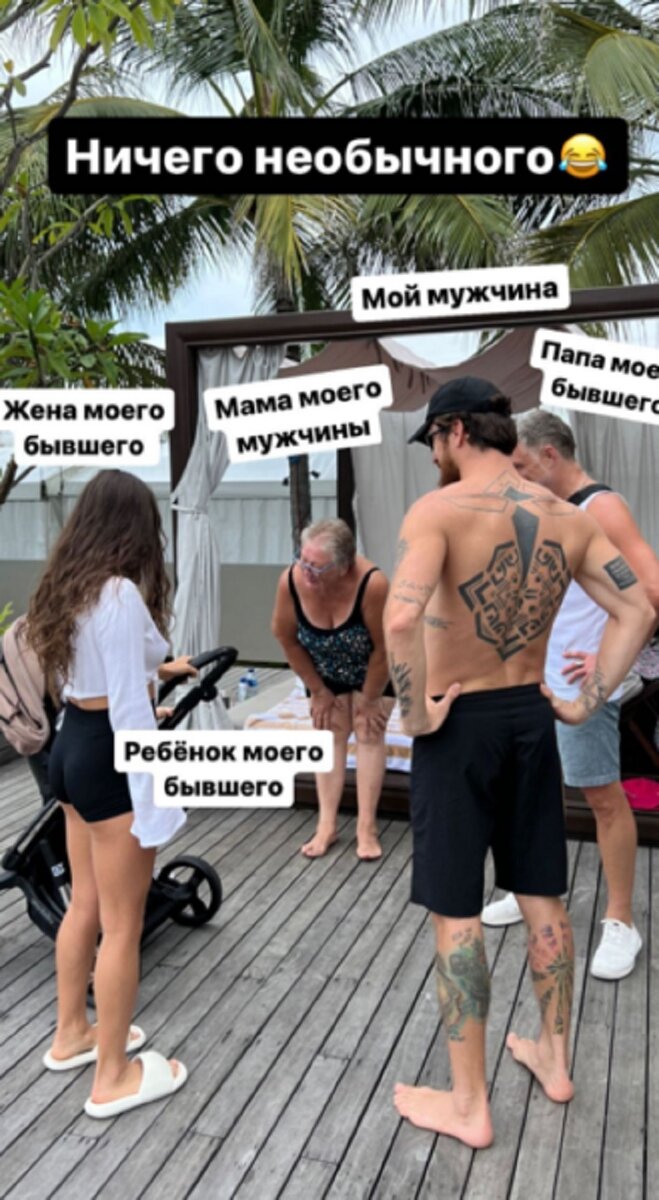    Пользователи Сети посчитали, что Рита выбрала неудачный кадр с АнгелинойСоцсети Риты Дакоты