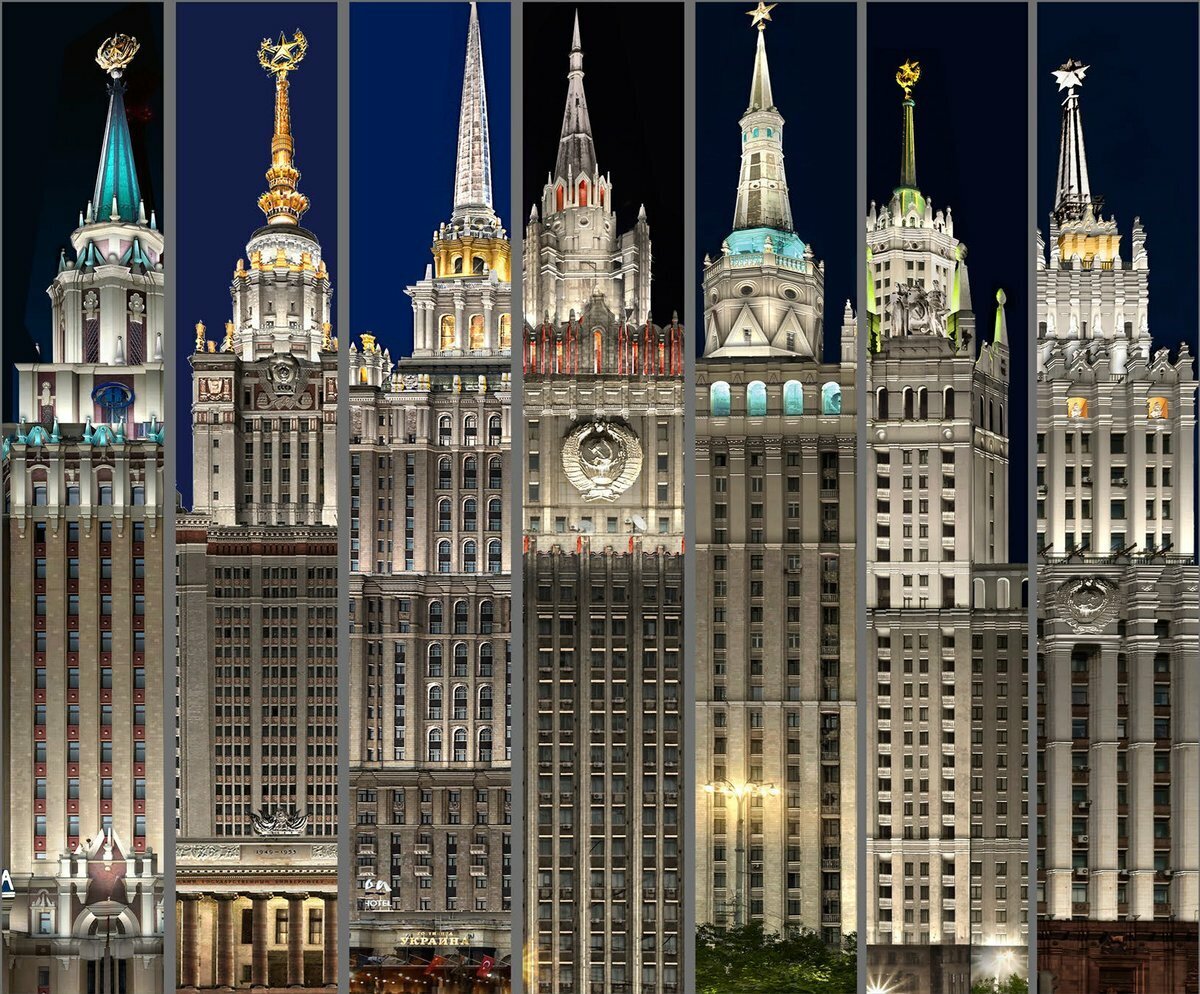 Все сталинские высотки в москве