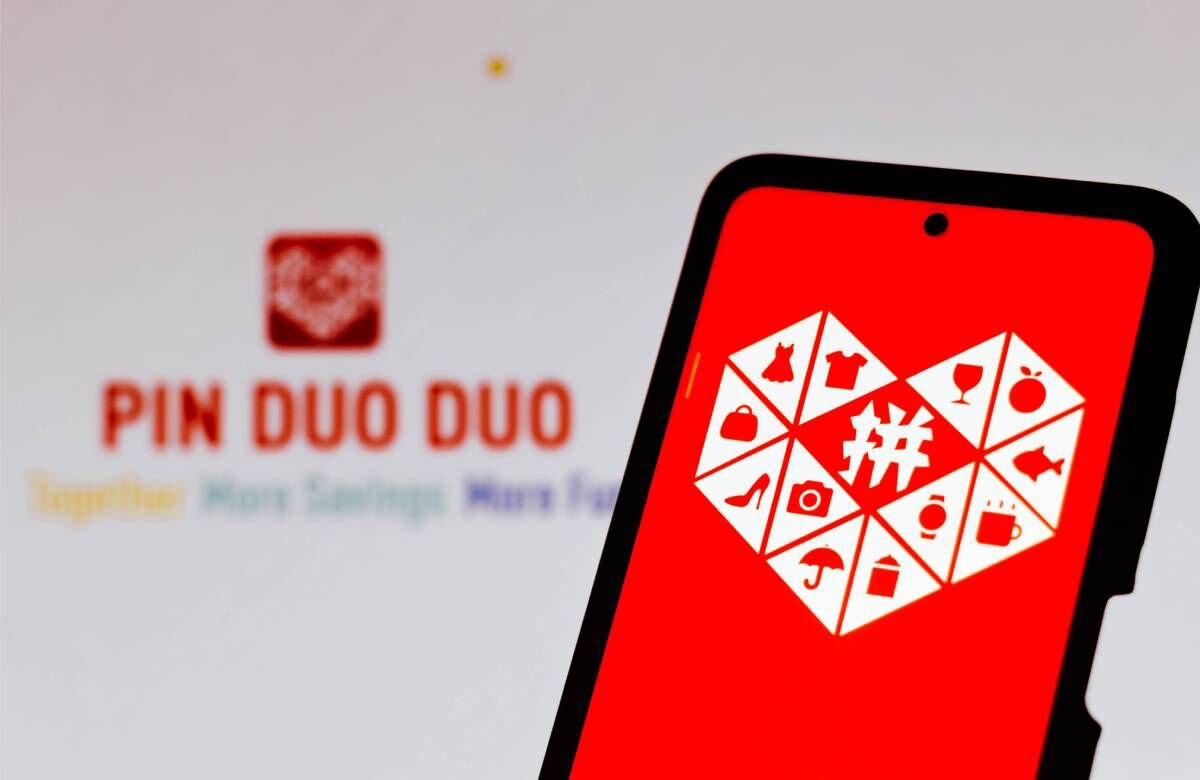Была выпущена в сентябре 2015 года, платформа Пиндуодуо, китайское название 拼多多 состоит из иероглифа 拼 - pin, что означает "объединять", и 多多 - duoduo - побольше или как можно больше. 