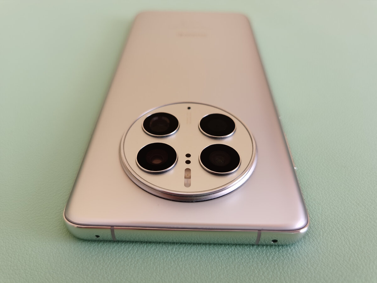 Huawei mate 50