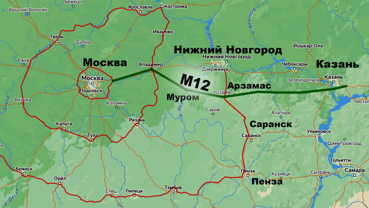 Расстояние от москвы до брянской границы. Трасса Москва Брянск. Брянск Москва карта автодорог. Трасса м2 перспективы развития. Скоростная магистраль кроссворд.