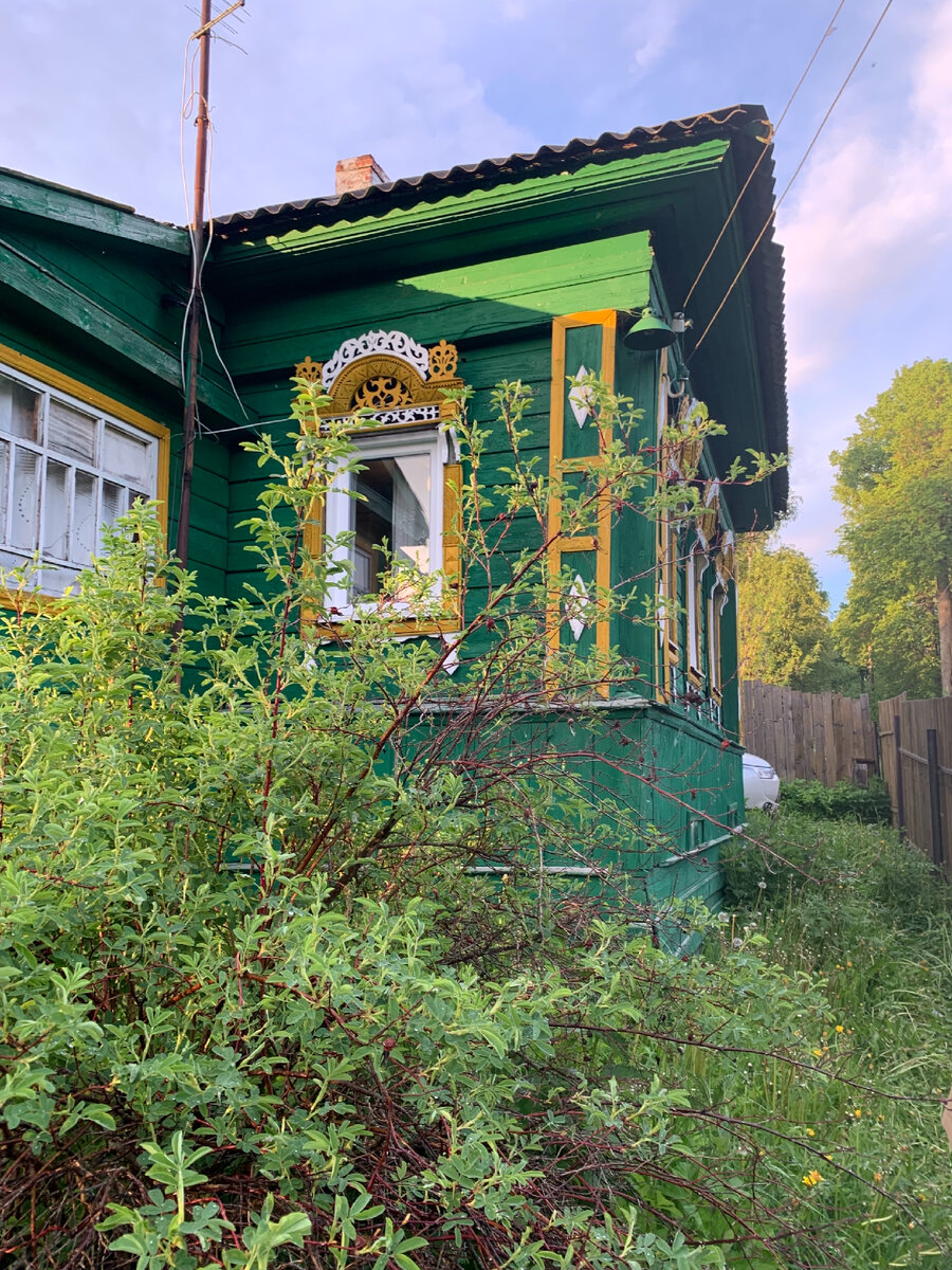 Дом, милый дом