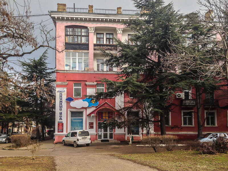 Так называемый "Генеральский дом". Вид со стороны улицы Назукина