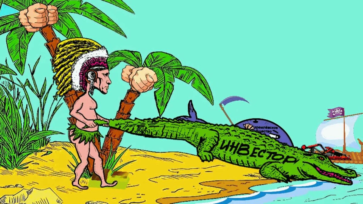 Картинка из интернета