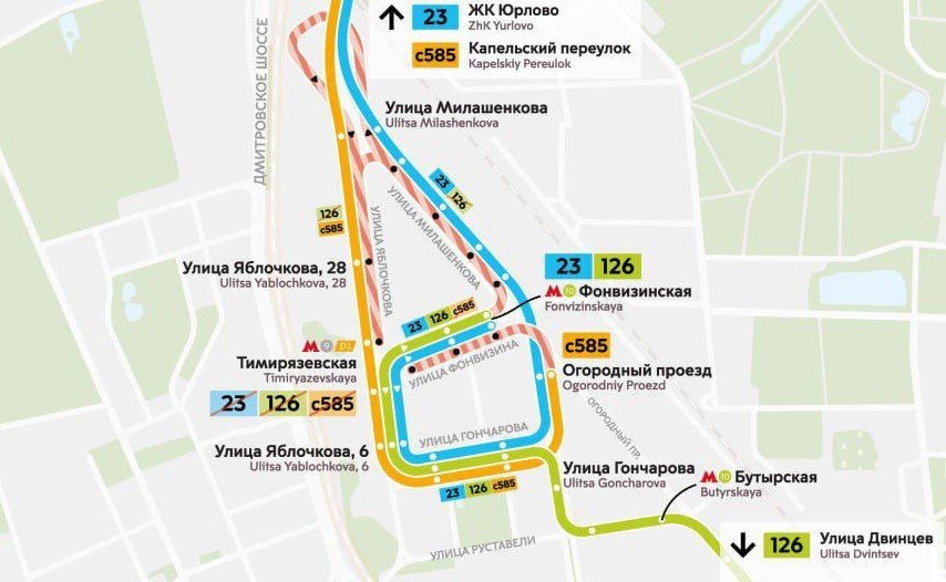 Фото: Департамент транспорта города Москвы