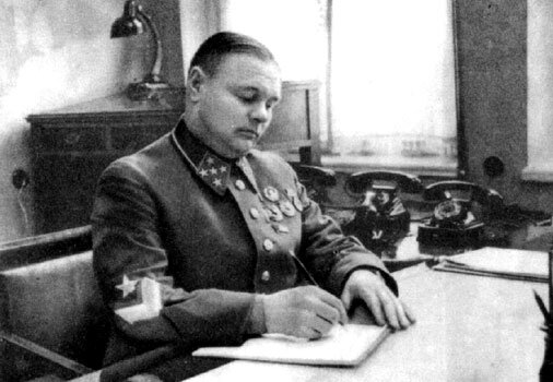 Во время войны