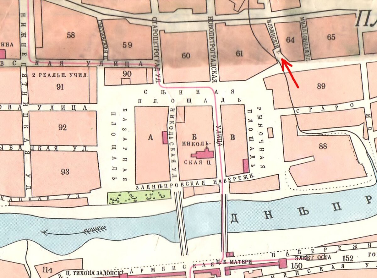 фрагмент плана города на 1915 год