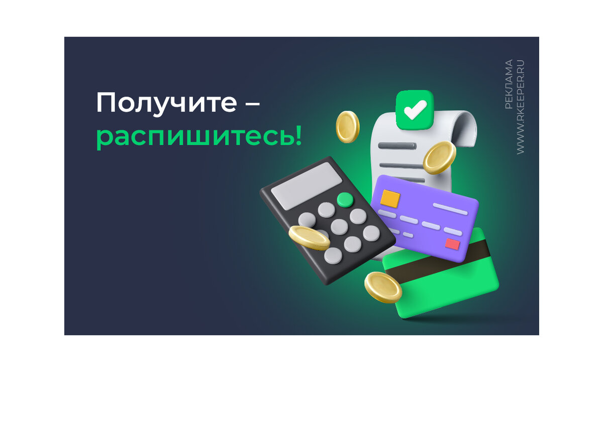 -1-2