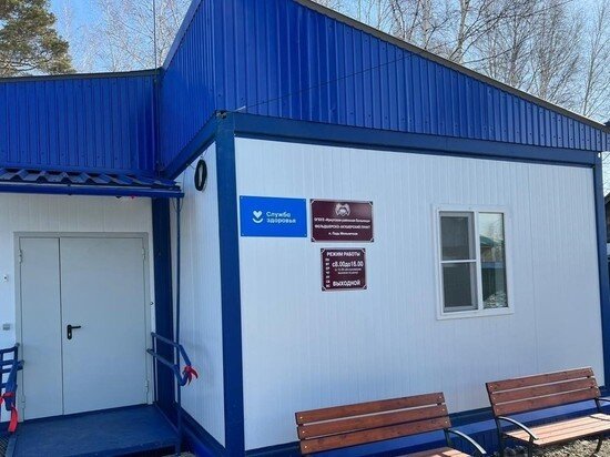     ФОТО С САЙТА ПРАВИТЕЛЬСТВА ИРКУТСКОЙ ОБЛАСТИ