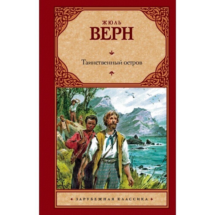 Изображение из сети ИНтернет