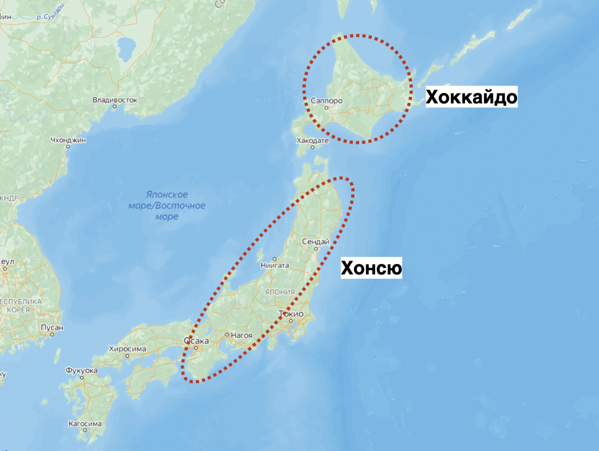 Почему в Японии сотни мостов, а Россия один единственный мост на Сахалин  построить не может? | Объясняю на пальцах | Дзен