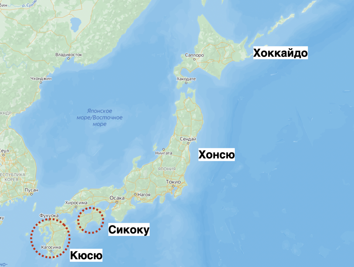 Почему в Японии сотни мостов, а Россия один единственный мост на Сахалин  построить не может? | Объясняю на пальцах | Дзен