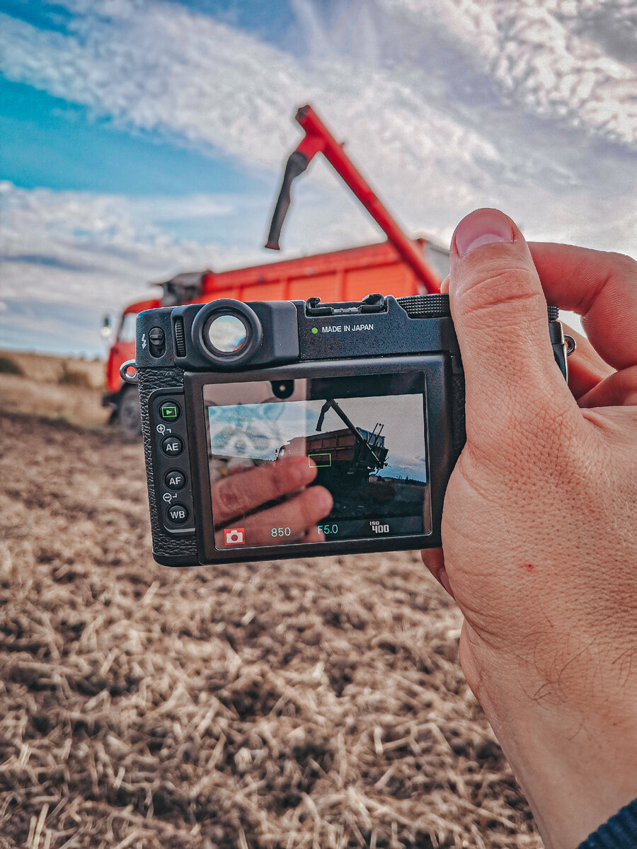 Посевные работы 2023