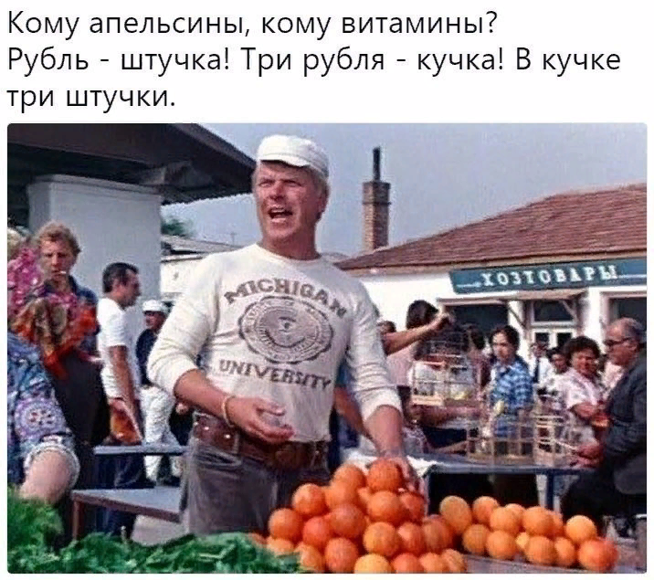 фото из яндекс картинки