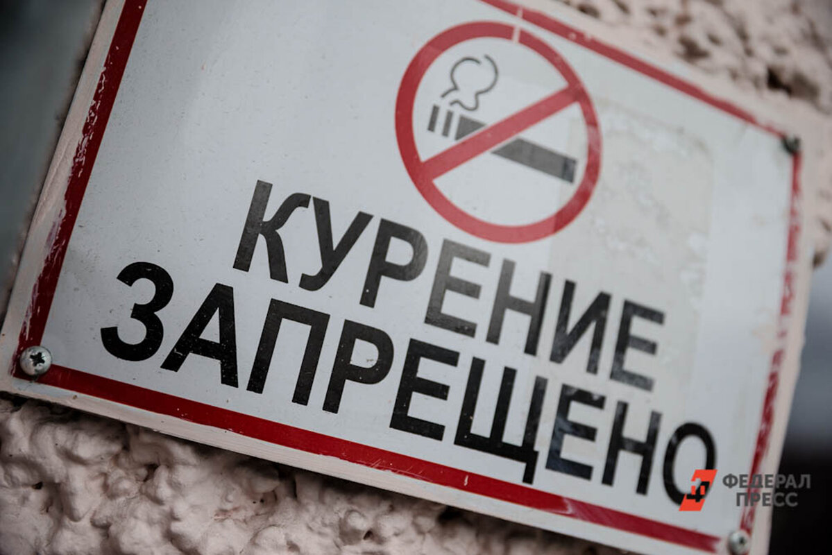 Причиной поражения легких становятся ароматизаторы.  Фото: Фото: ФедералПресс / Евгений Поторочин