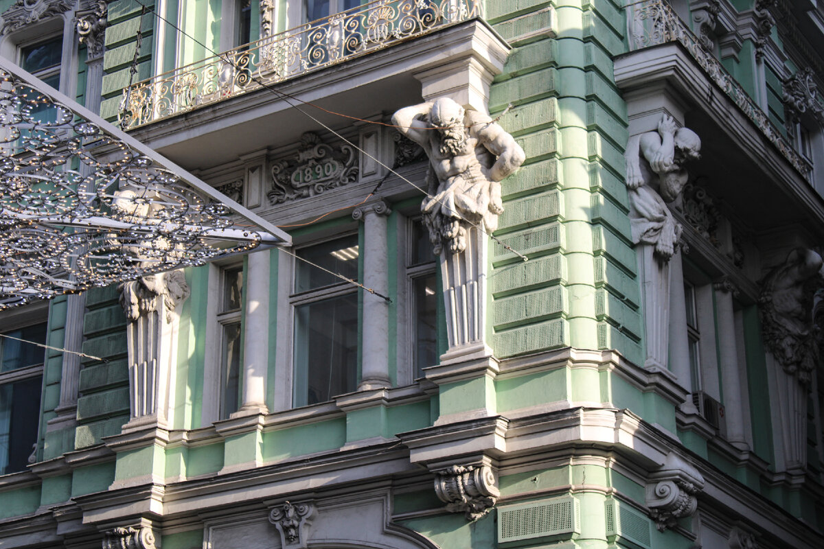 дом атлантов адрес