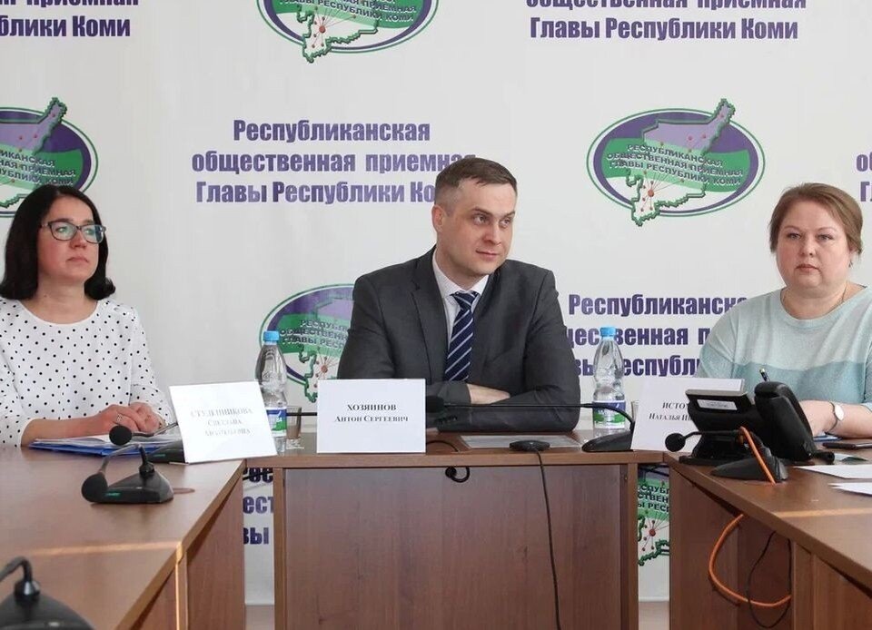     Фото: пресс-служба СФР Коми