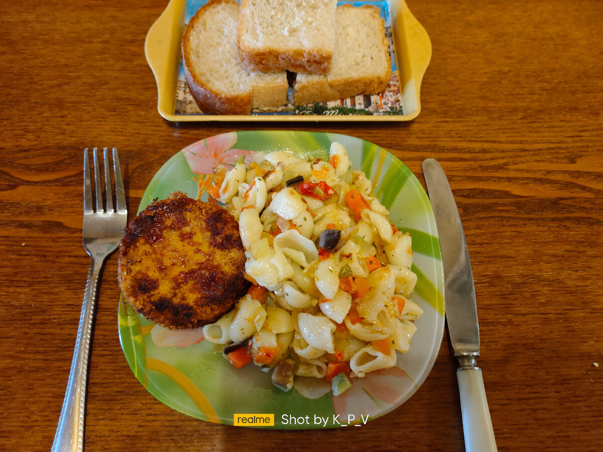 Готовое блюдо