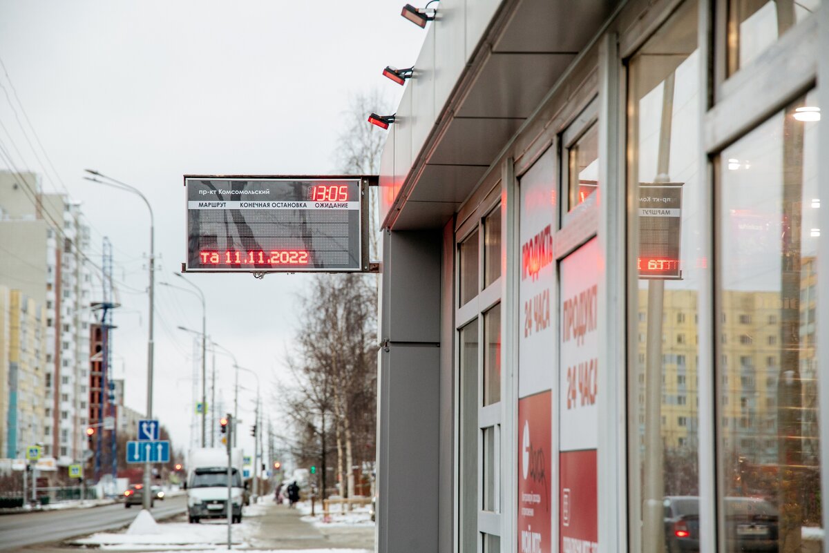    Сургутяне создали петицию против новой схемы маршрутов общественного транспорта