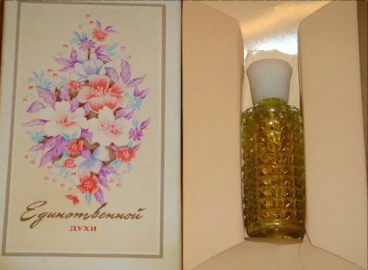 духи единственная. духи алые паруса. духи лаванда ссср. духи соблазн 2022. джо малон мимоза кардамон духи описание аромата.