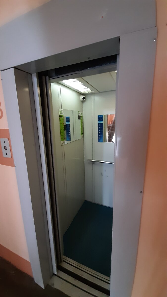 Маленький лифт