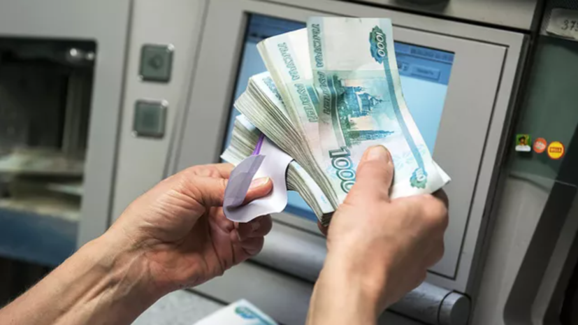   РИА Новости