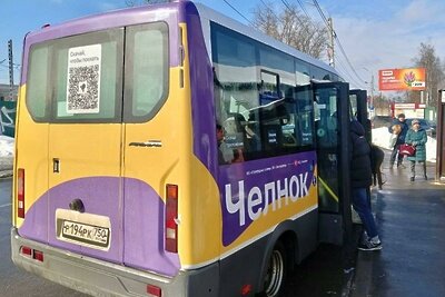    Челнок © Пресс-служба Министерства транспорта и дорожной инфраструктуры Московской области
