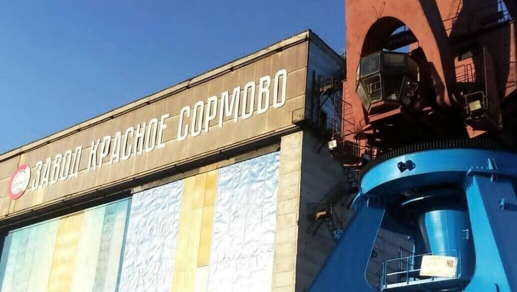 Шоколадная стихия ассорти Сормово