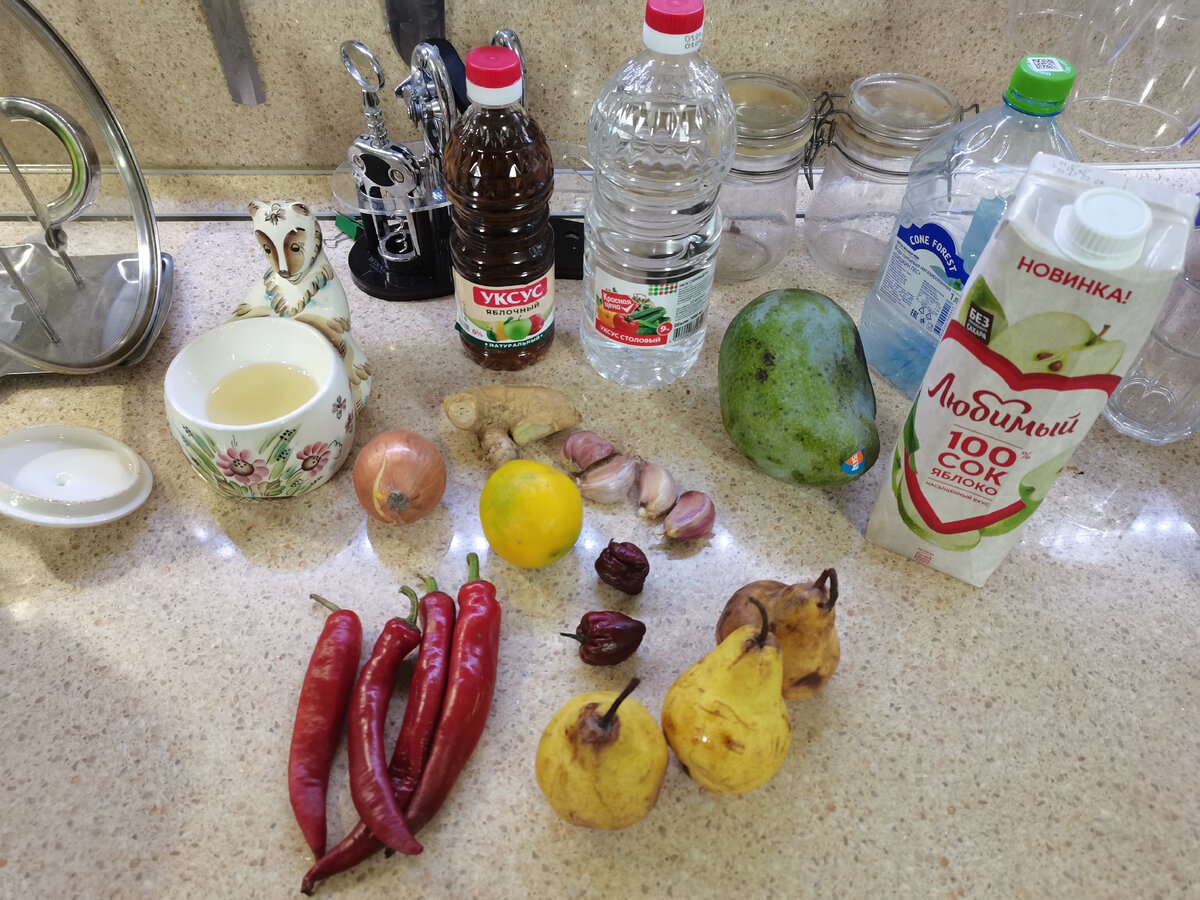 Необходимые ингредиенты