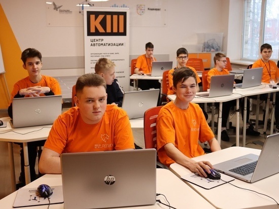     фото: vk.com/itcube.smolensk