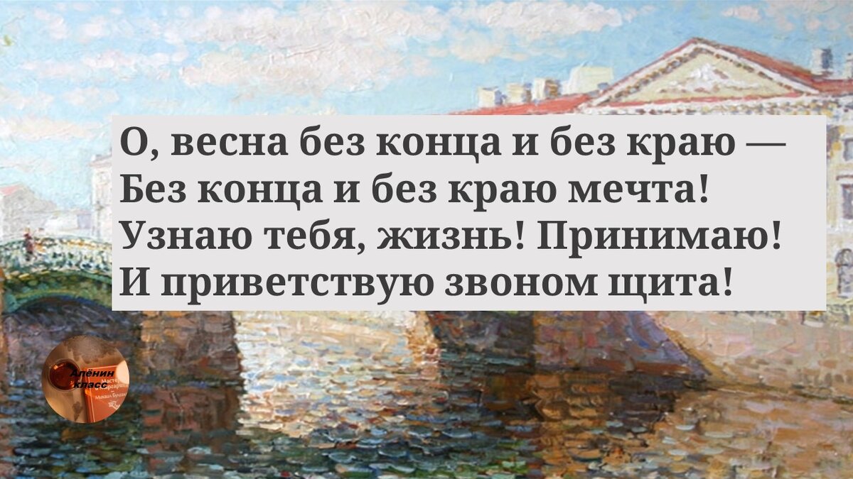 Добрый день!