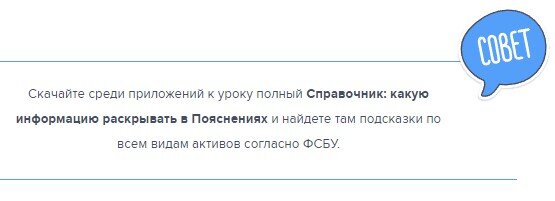 Дебет и кредит простыми словами (актуально для 2023 года) | ЖУРНАЛ  УПРОЩЁНКА | Дзен