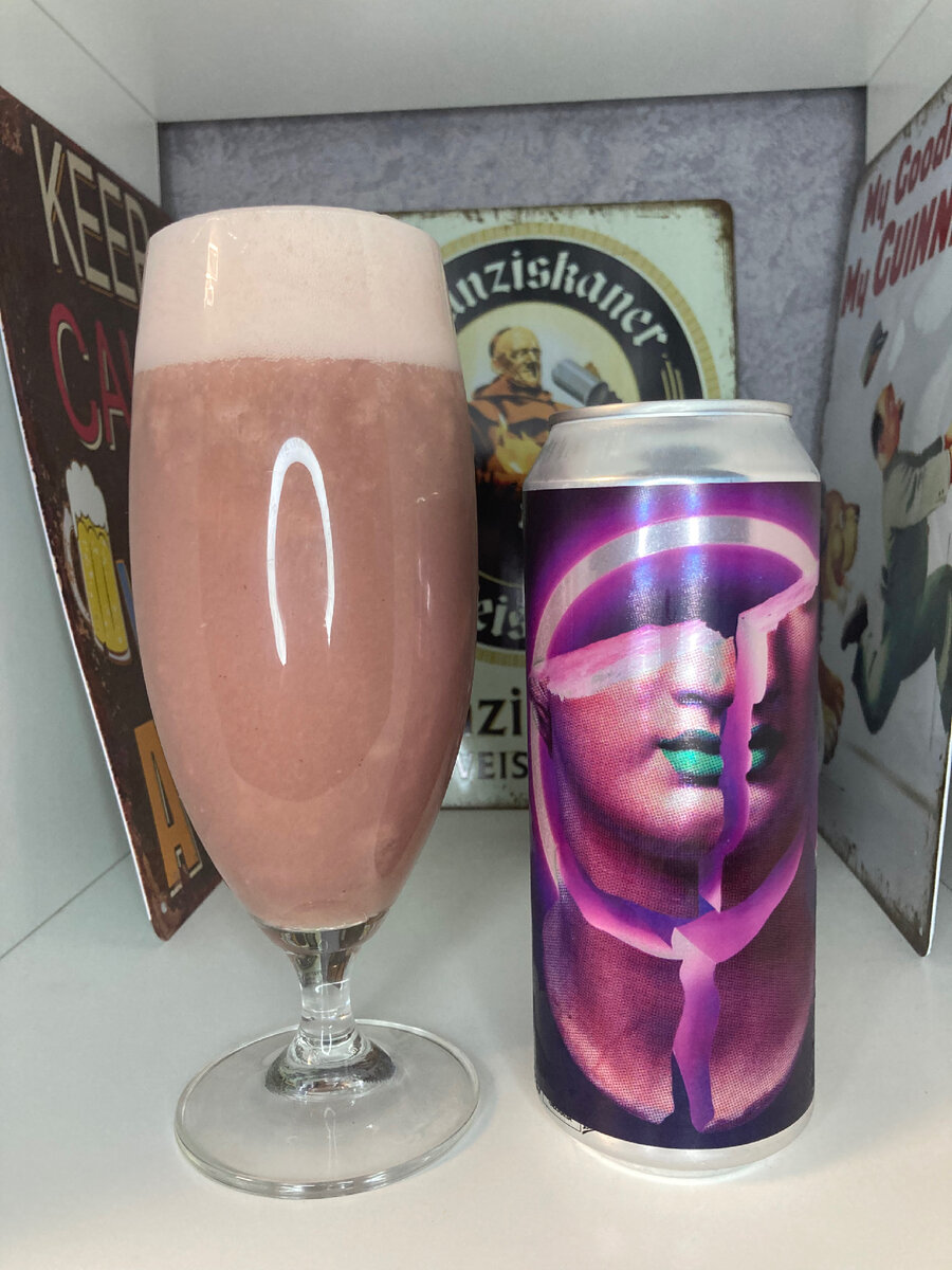 Содержимое