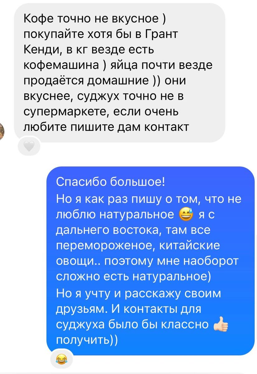 Ереван, Армения, как выжить с такими ценами на продукты? | NonName | Дзен