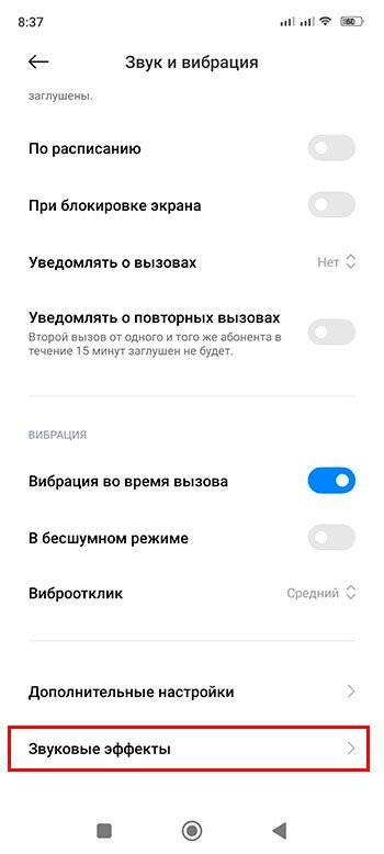 -2-2