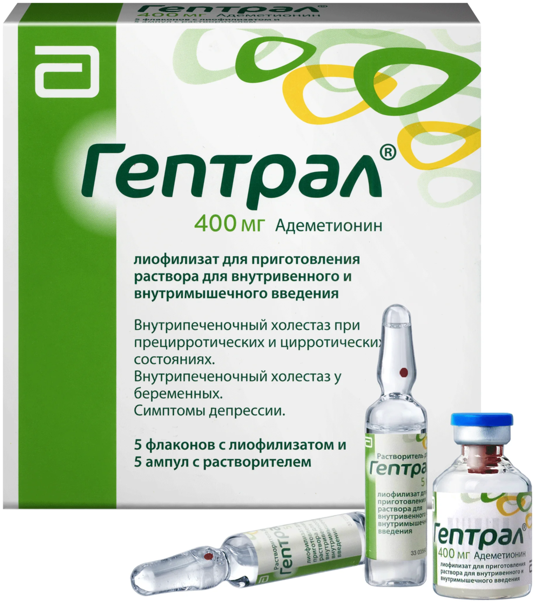 Адеметионин (S-аденозил-L-метионин) — это аминокислота естественного происхождения, которая присутствует практически во всех тканях и биологических жидкостях в организме. Наибольшая концентрация адеметионина отмечена в печени и мозге. Адеметионин является производным серосодержащей аминокислоты — метионина.