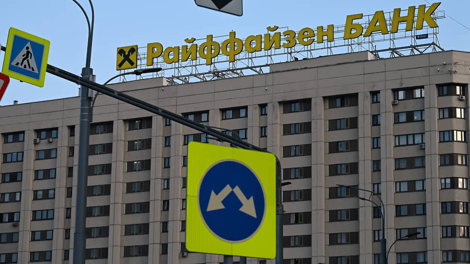    Фото: Иван Водопьянов / Коммерсантъ