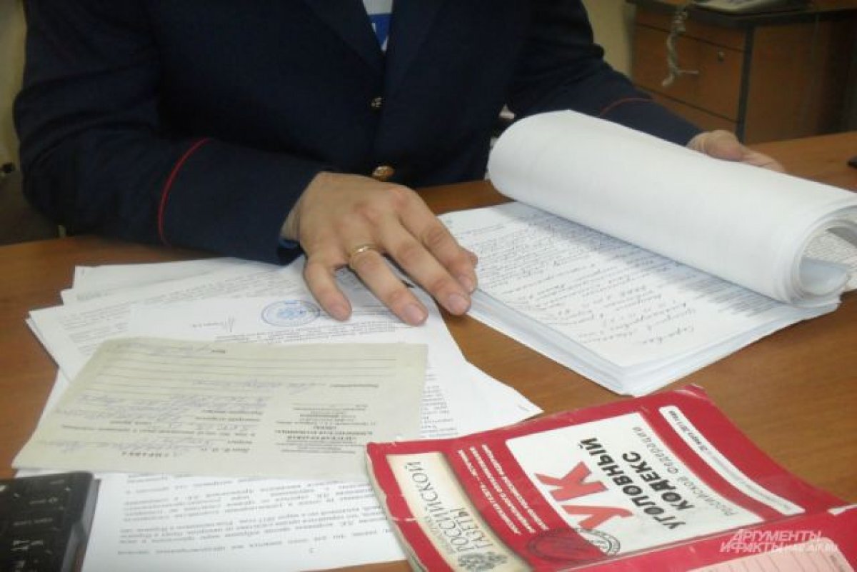    Дело об афере с участком в 27 гектаров на Байкальском тракте передали в суд